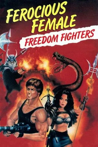 Póster de Perempuan Bergairah