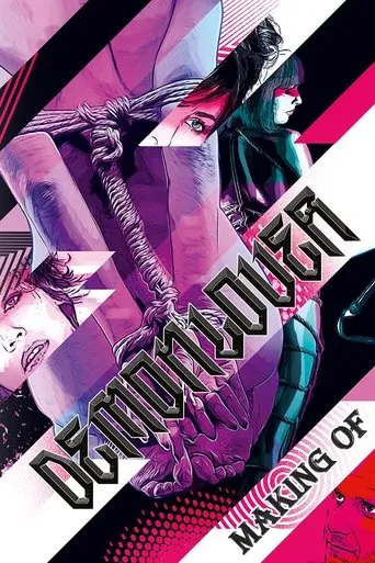 Póster de Peripherie de Demonlover