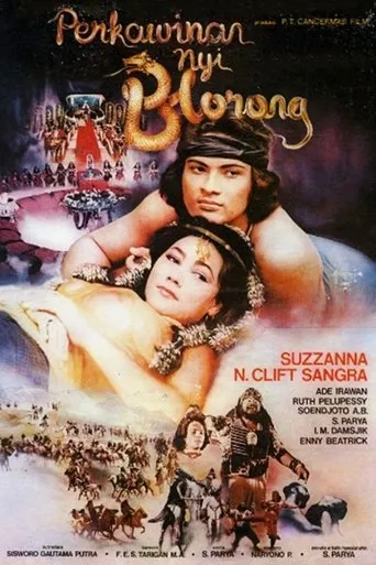 Póster de Perkawinan Nyi Blorong