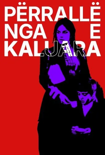 Póster de Përrallë nga e kaluara