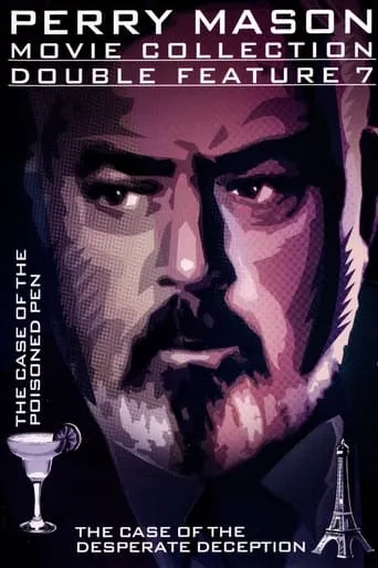 Póster de Perry Mason: El caso de la pluma envenenada