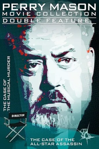 Póster de Perry Mason: El caso del asesino a sueldo (1989) con S.A. Griffin como Richards