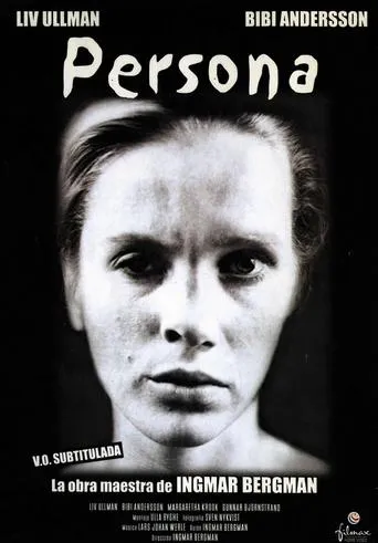 Póster de Persona