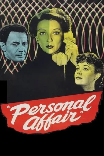 Póster de Personal Affair