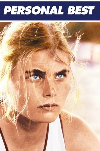 Póster de Personal Best