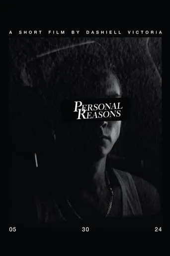 Póster de Personal Reasons