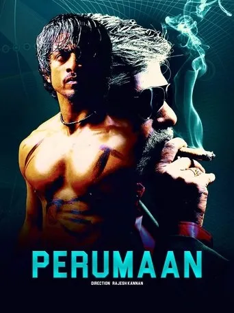 Póster de Perumaan