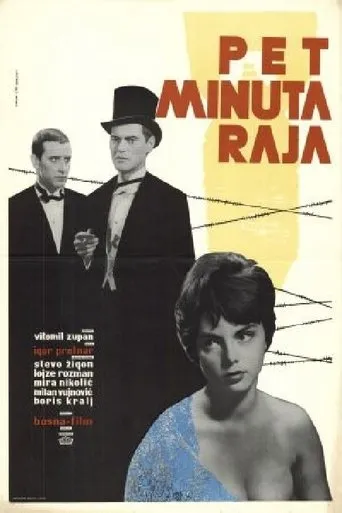 Póster de Pet minuta raja