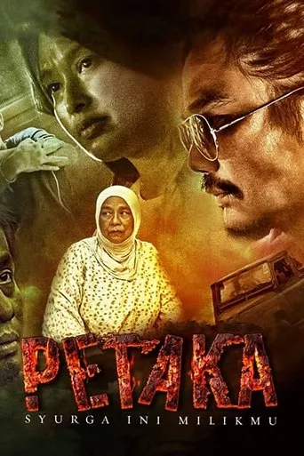 Póster de Petaka
