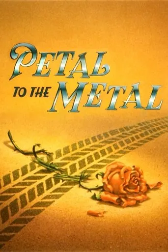 Póster de Petal to the Metal