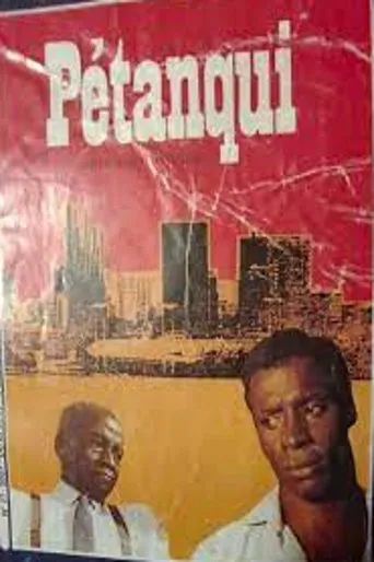 Póster de Pétanqui
