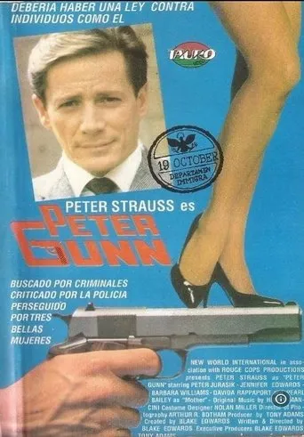 Póster de Peter Gunn