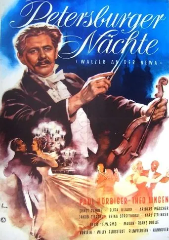 Póster de Petersburger Nächte