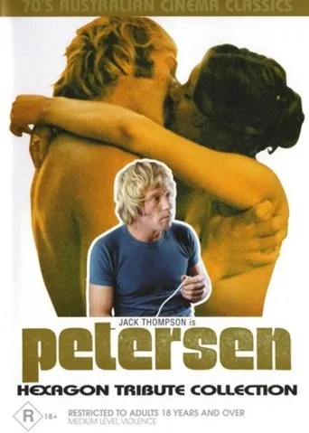 Póster de Petersen