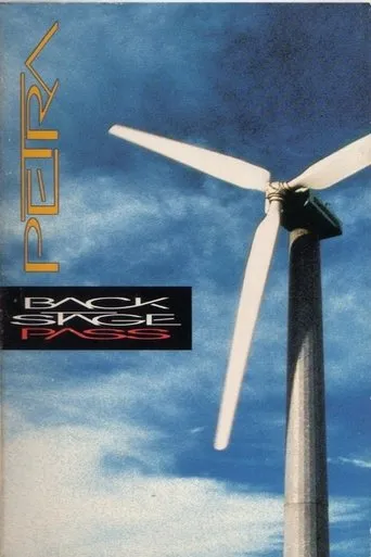 Póster de Petra: Backstage Pass