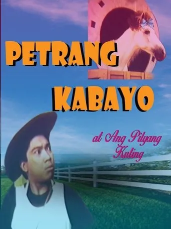 Póster de Petrang Kabayo at ang Pilyang Kuting