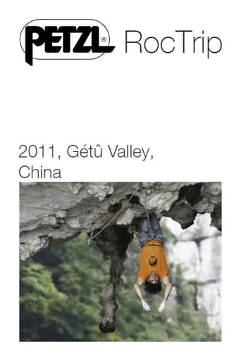 Póster de Petzl RocTrip China 2011