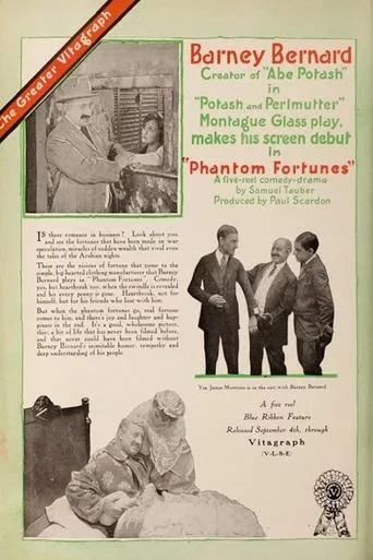 Póster de Phantom Fortunes