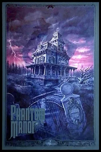 Póster de Phantom Manor : Une Attraction Pleine d'Esprits