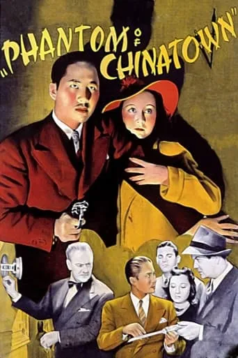 Póster de Phantom of Chinatown