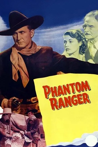 Póster de Phantom Ranger