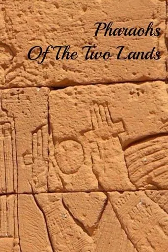 Póster de Pharaohs Of The Two Lands