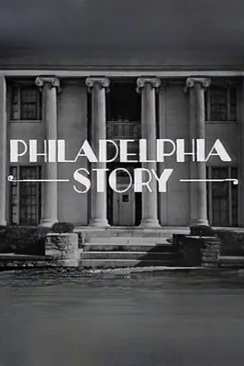 Póster de Philadelphia Story
