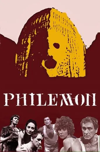 Póster de Philemon