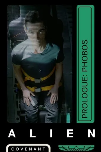 Póster de Phobos