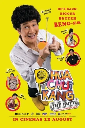 Póster de Phua Chu Kang The Movie