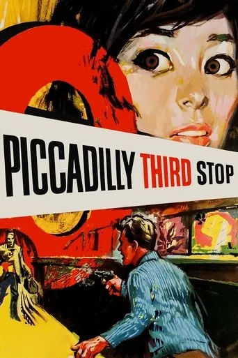 Póster de Piccadilly Third Stop