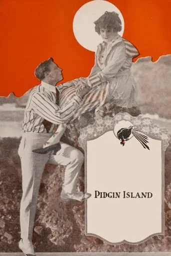 Póster de Pidgin Island