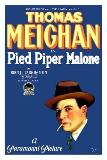 Póster de Pied Piper Malone