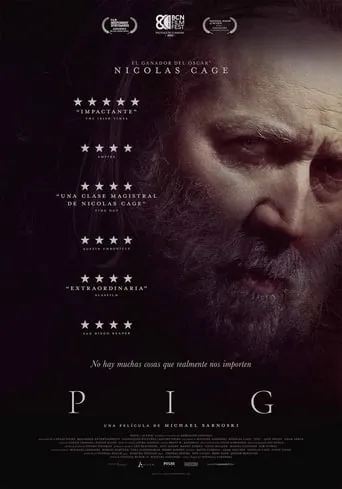 Póster de Pig