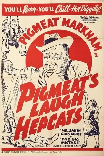 Póster de Pigmeat's Laugh Hepcats