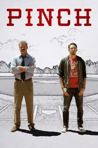 Póster de Pinch