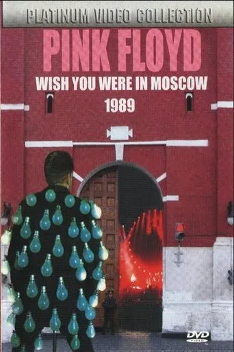 Póster de Pink Floyd - Live in Moscow 1989