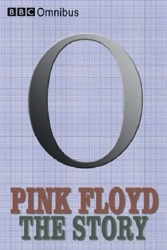 Póster de Pink Floyd: The Story