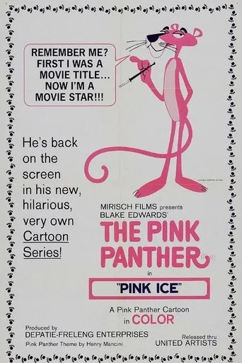Póster de Pink Ice