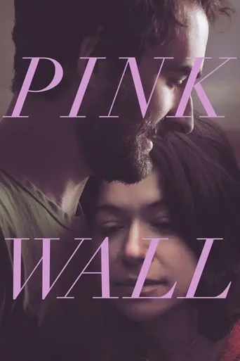 Póster de Pink Wall