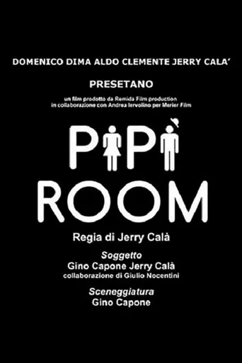 Póster de Pipì Room