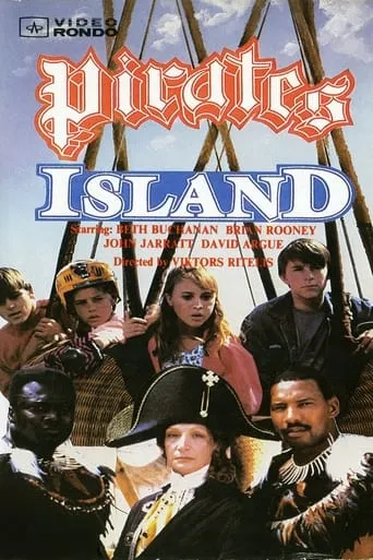Póster de Pirates Island