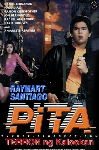 Póster de Pita, terror ng Kaloocan