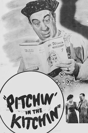 Póster de Pitchin' in the Kitchen