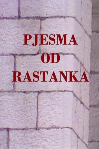 Póster de Pjesma od rastanka