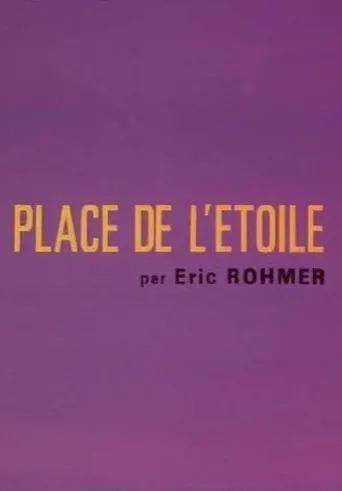 Póster de Place de l'Étoile