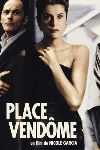 Póster de Place Vendôme