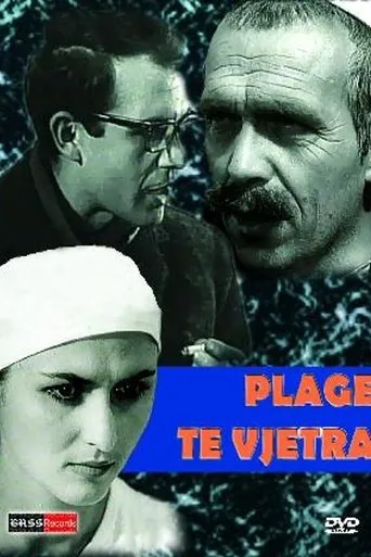Póster de Plagë të vjetra