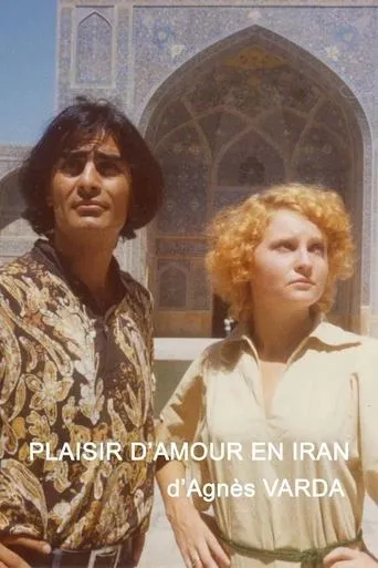 Póster de Plaisir d'amour en Iran
