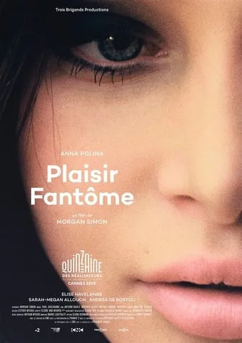 Póster de Plaisir fantôme